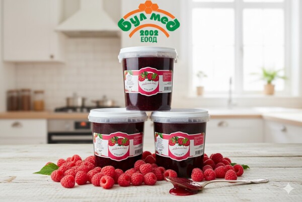 МЕГА ПРОМОЦИЯ: Стек 4 бр. Сладко "Малина" 1 кг – Спестете 17%!