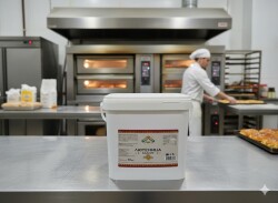 Лютеница Класик БУЛМЕД 10 кг Кофа – Професионална Разфасовка за Кетъринг / HORECA